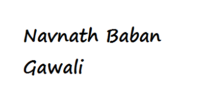 Navnath Baban Gawali