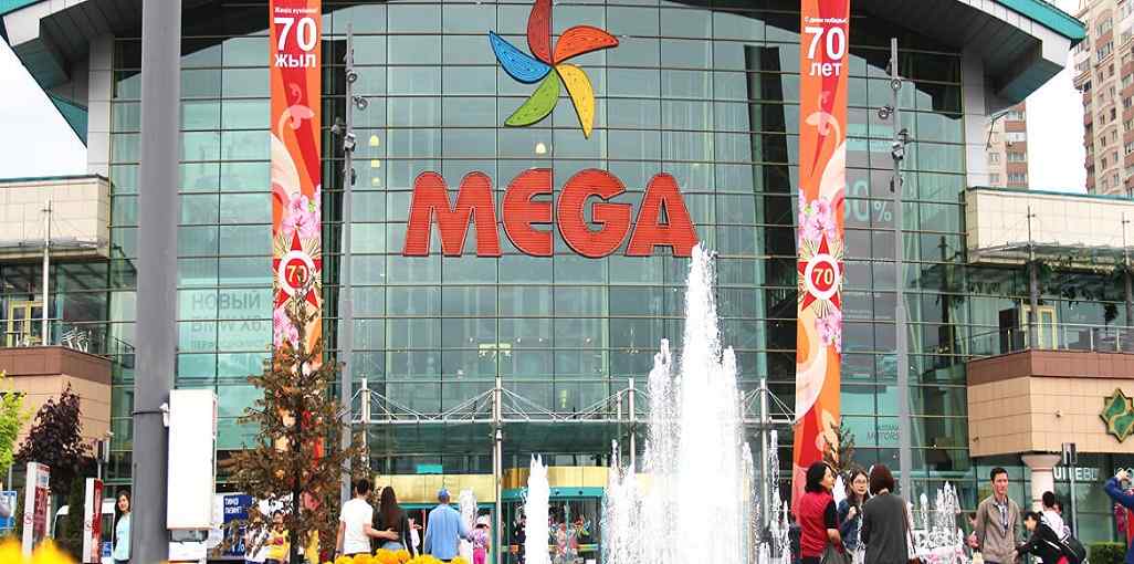 Mega Center