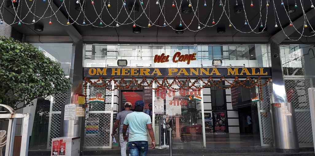 Om Heera Panna Mall