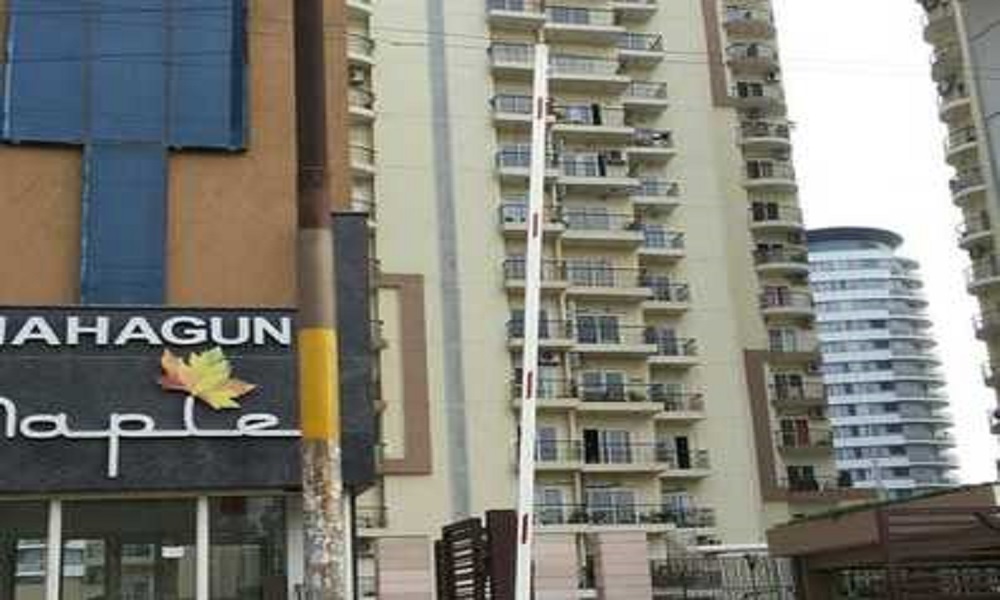 3  BHK - 1575 sqft