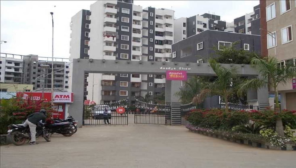 2  BHK - 880 sqft