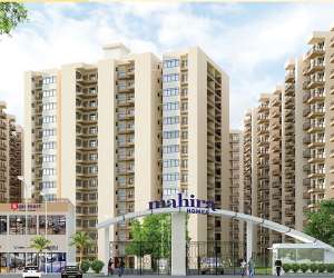 2 BHK  508 Sqft Apartment for sale in  Mahira Homes 95 in Sector 95A